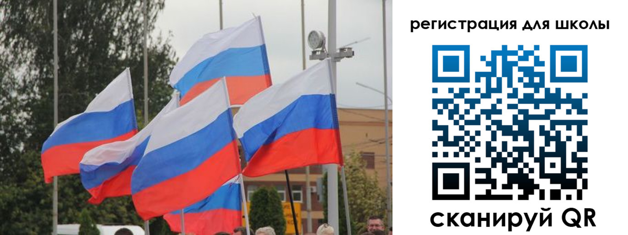где прописаться в Таре